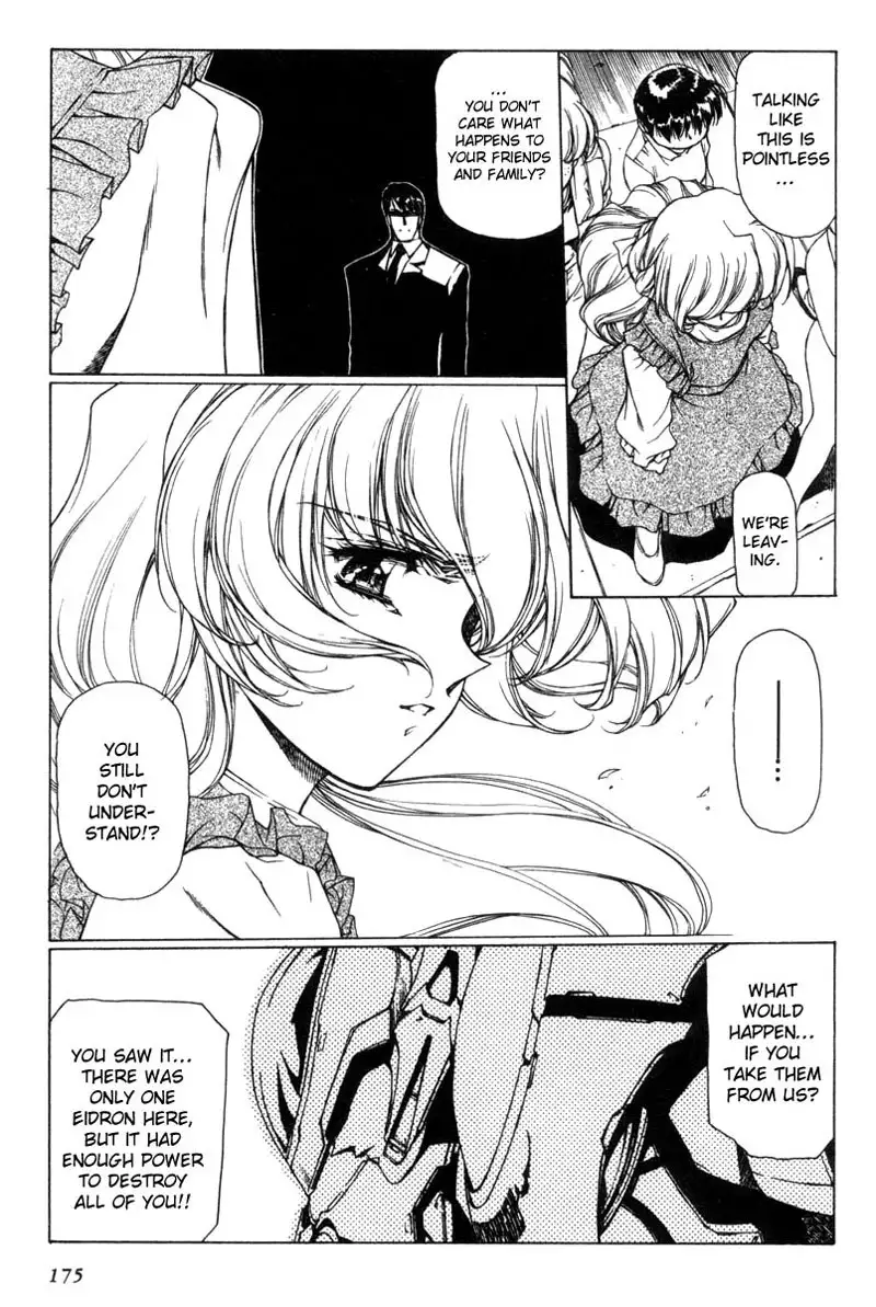 Eidron Shadow Vol1 - CH10