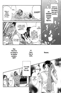 A Toy With Sadness ch 5