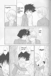 [Digimon] From Bedroom With my Love [Yaoi]