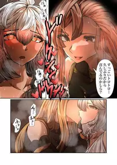 ーソーンとシルヴァー