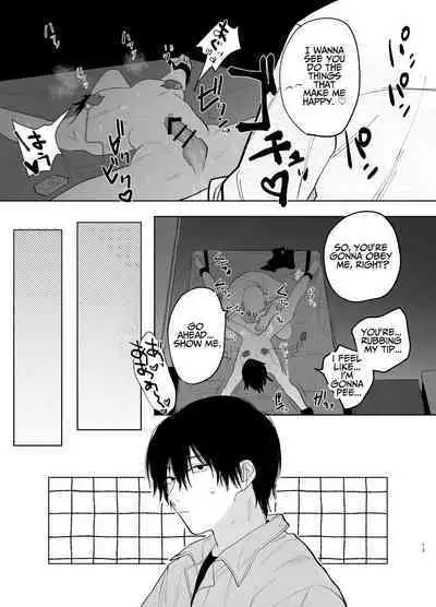 The Handsome Salesman At Work Is An Ideal Master 2