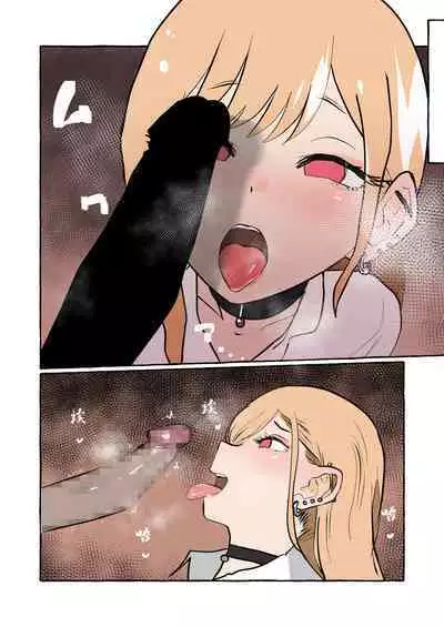 Sono Kisekae Ningyou wa Hatsujou suru
