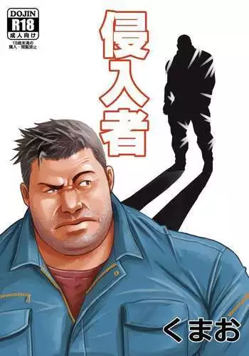 [Nlch] 【简体中文】浅羽的新生活