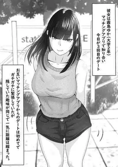 タォチュオ・ビィエンャン