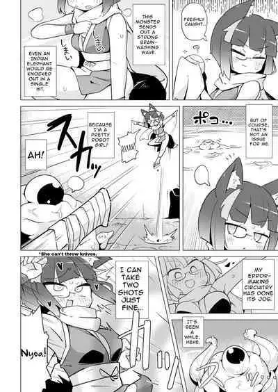 リジネッタさんスーパー合同誌 英文