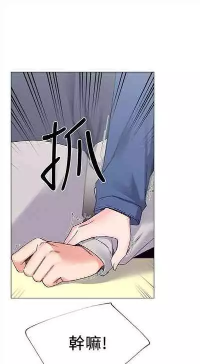 重考生 1-43 中文翻译（更新中）