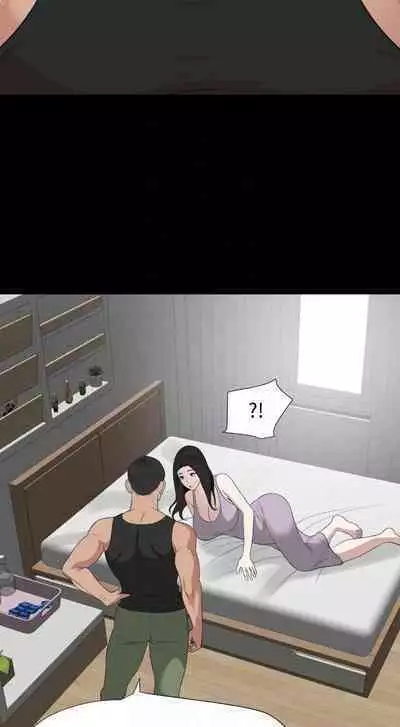 SON IN LAW 32-49 CHI (MANHWAROSHIXP)