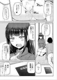 Action Pizazz DX 2015-06 [Digital]