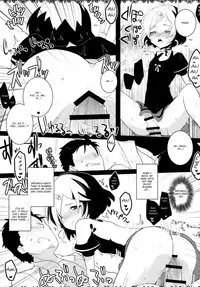 [clear glass (menimo)] Daga, Otoko Da [English]