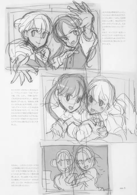 BETAGRAPH about“PERIOD"