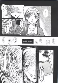 [doujinshi anthology] Love Heart 4 (To Heart)