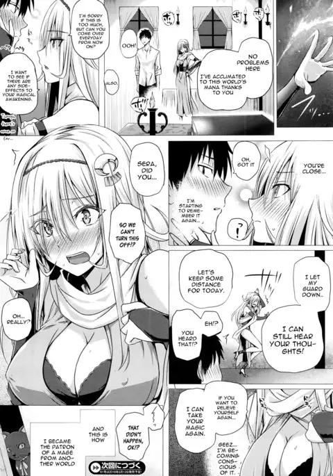 Isekai no Mahoutsukai - Mage From Another World Ch. 1