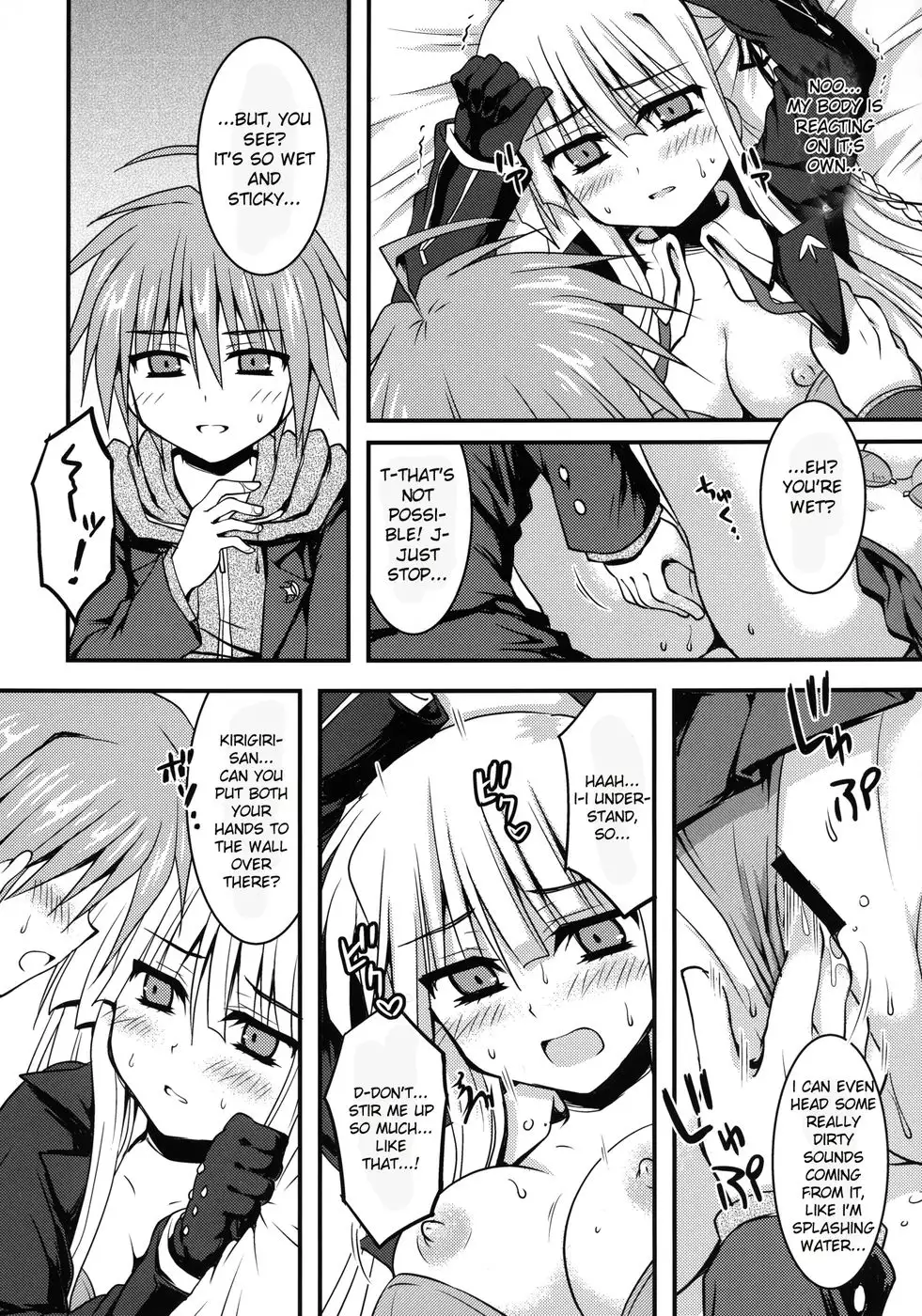 Dangan Naegikun