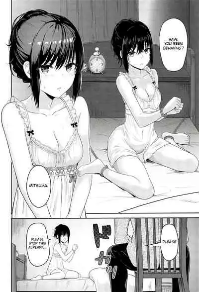 (C94) [Syukurin] Mitsuha ~Netorare 5~ (Kimi no Na wa.)[English] [Shiromaru]