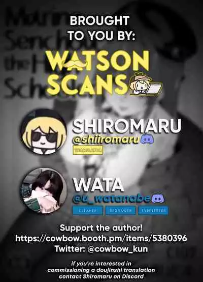 Marine Senchou no JK Hon | Marine Senchou, the High-Schooler