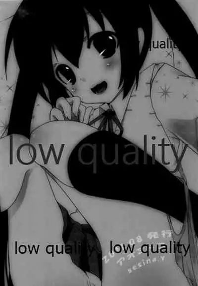 (C80) [Aomidoro (Yuunagi Sesina)] Aishite Azunyan (K-ON!)