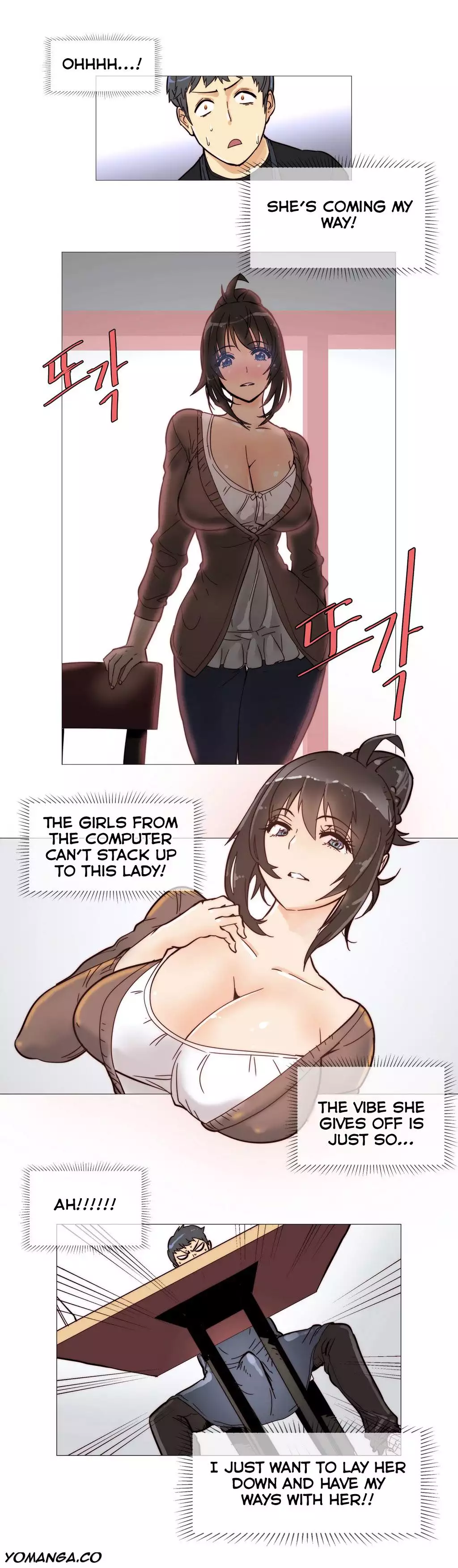 Household Affairs by VultureBoy & Boy Beochyeo