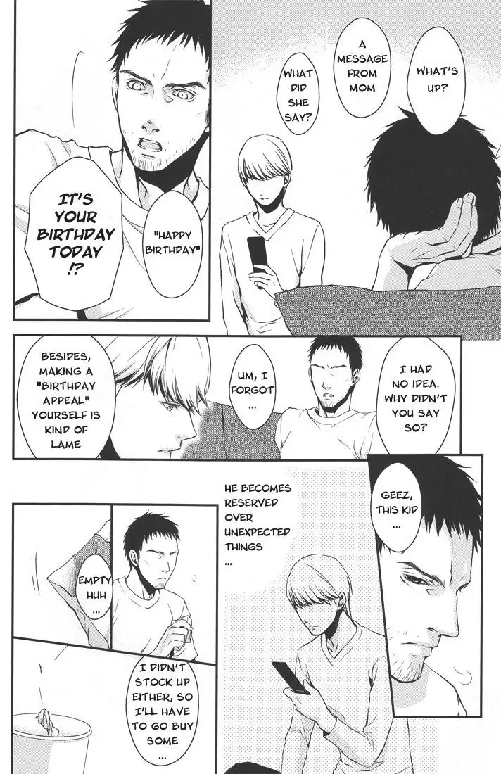 Limit On The Shortcake