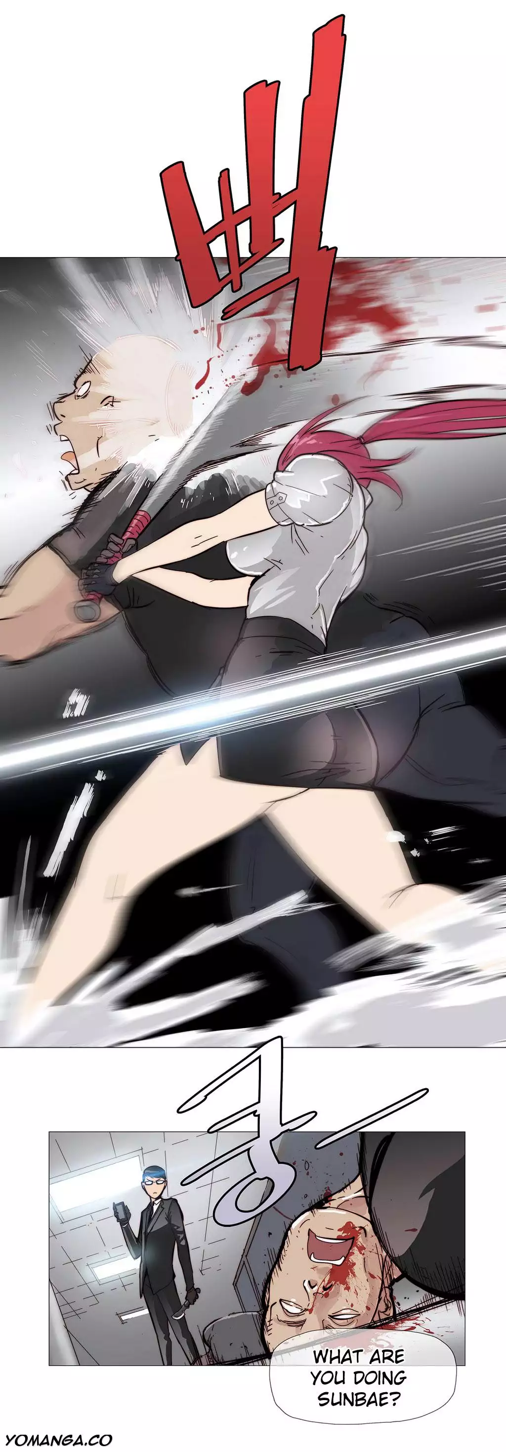 Household Affairs by VultureBoy & Boy Beochyeo