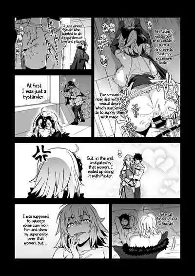 Jeanne Alter, Kairaku ni Oboreru | Jeanne Alter, Drowning in Pleasure
