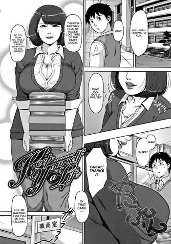 [Sugi G] Keep Yourself a Life (Seikatsu Koujou Keikaku) [English] [SaHa]