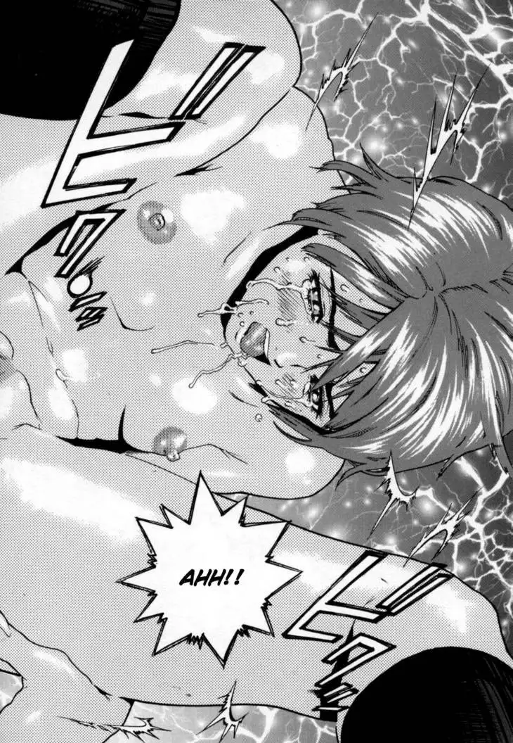 Overflow 09 - Give And Take Vol2