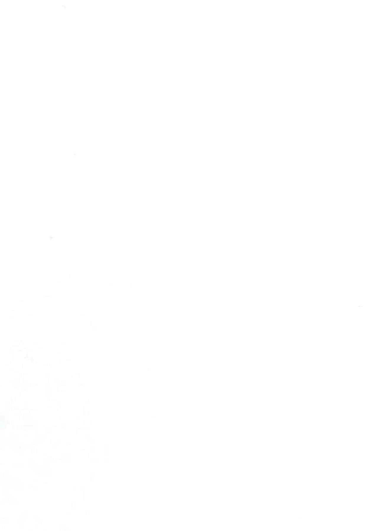 Motto yo, Shikikan-sama.