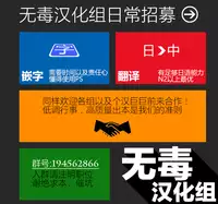 (C91) [FortuneQuest (Reco)] Un-chirarizm (Granblue Fantasy) [Chinese] [女子力研究X无毒汉化组]