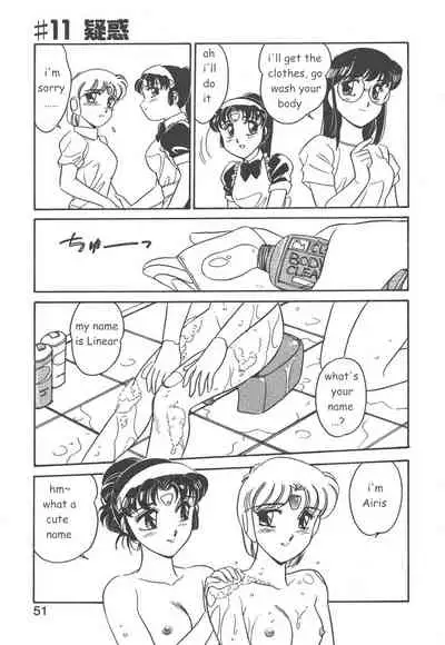 [Amagi Kei] Stainless Night 2021 Sayaka [English]