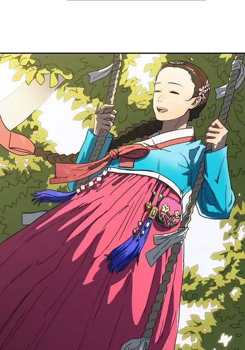 Refrain Love Ch.1-23