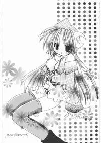 (C61) [Gin no Hoshitei (Tamiya Akito)] Lumina Makes Revolution