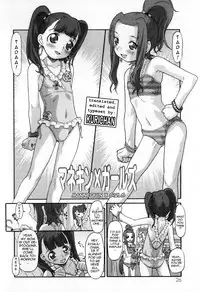 [SOFTCHARM] WONDER SQUARE Ch. 1-3, 5, 7, 10, 13 [English] [Kurichan]