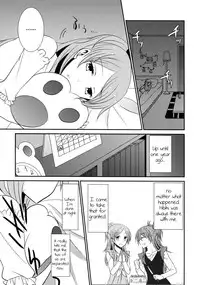 (C82) [434NotFound (isya)] Sweet Box (Suite PreCure) [English] [Yuri-ism]