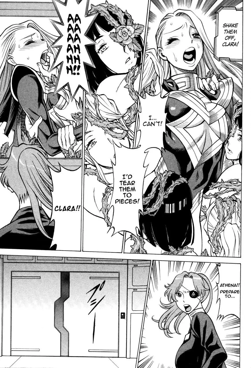 Don't Meddle In My Daughter Vol.1-15