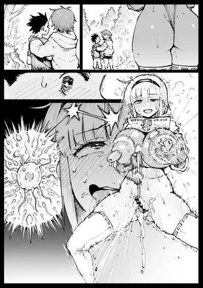 巣からの脱出 後編(LUOLIMASI机翻)