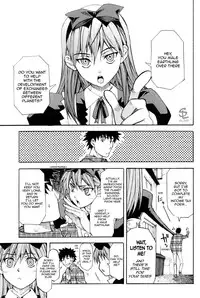 [Tatsuya Shihira] From the planet, with love (english)